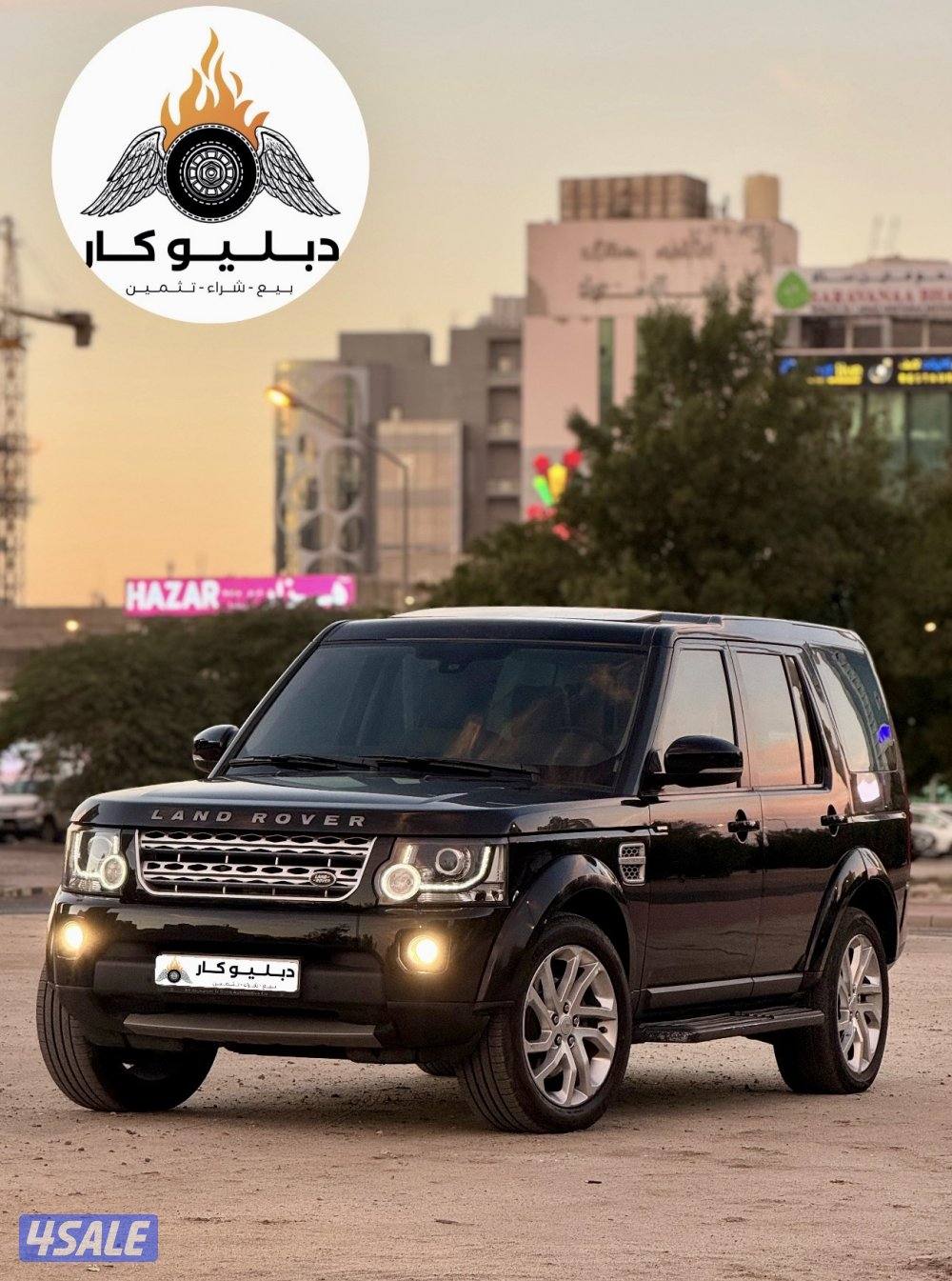 لاندروفر دسكفري 20160