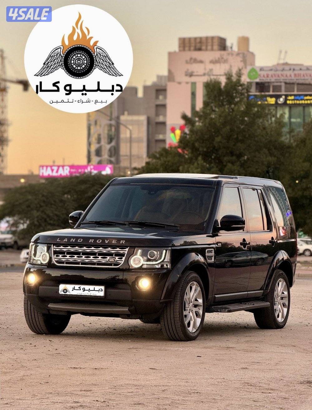 لاندروفر دسكفري 20163