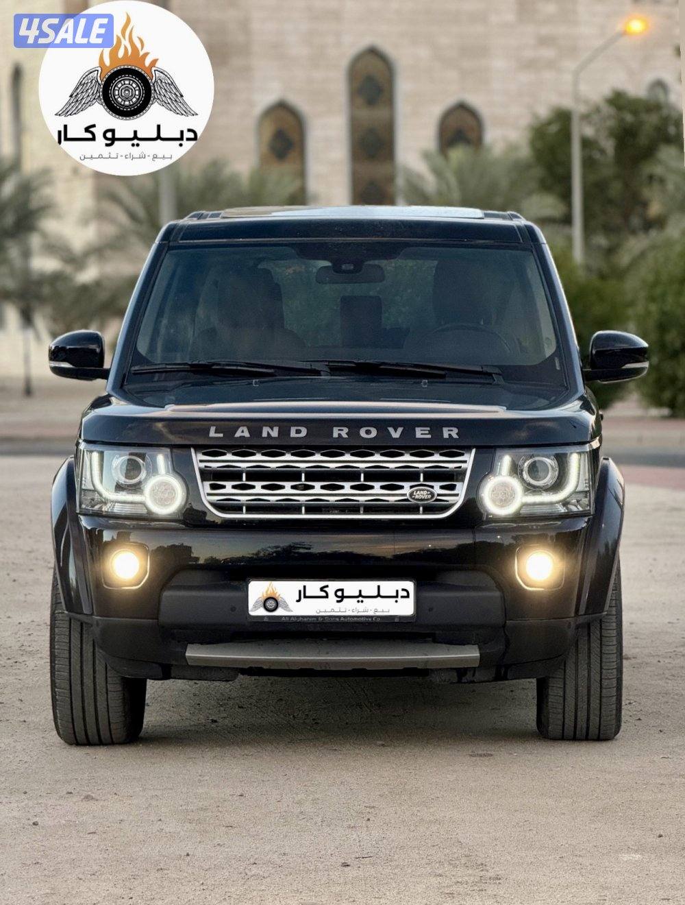 لاندروفر دسكفري 20164