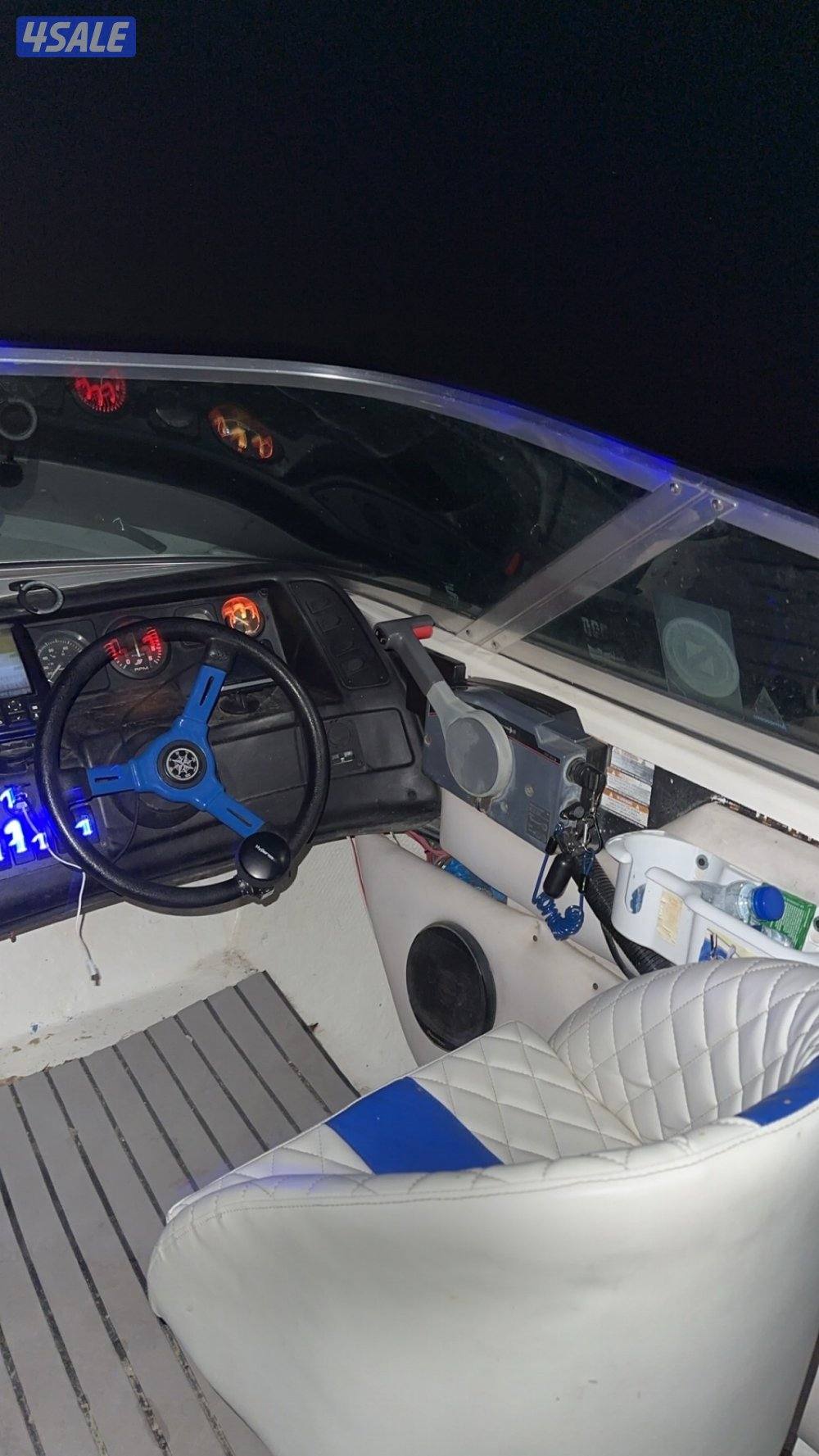 طراد شابرال ٢١ قدم2