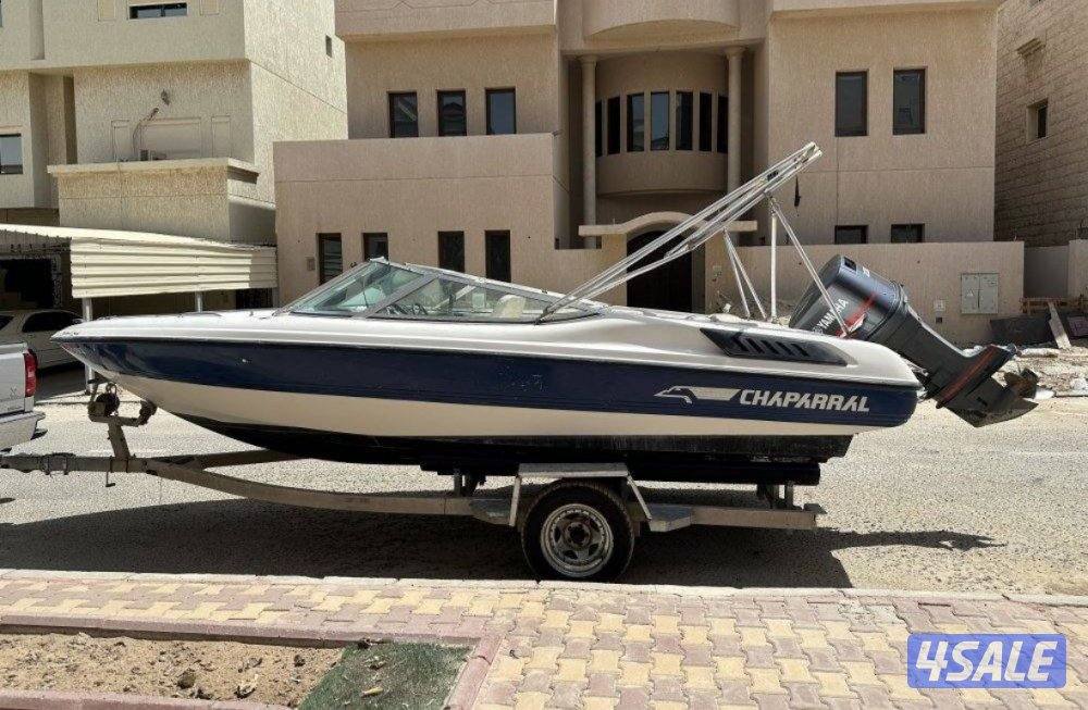 طراد شابرال ٢١ قدم1