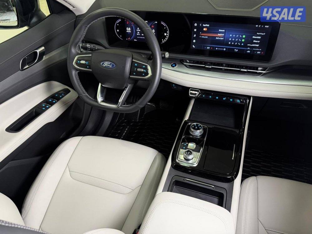 فورددتيريتوري  20268