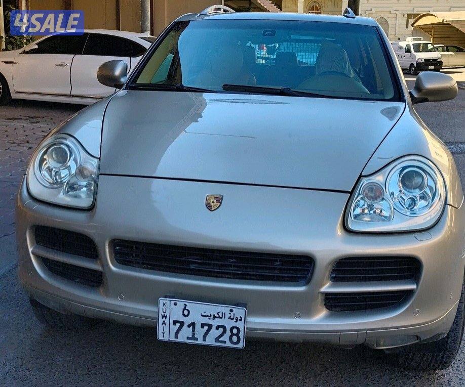 بورش كاين S0