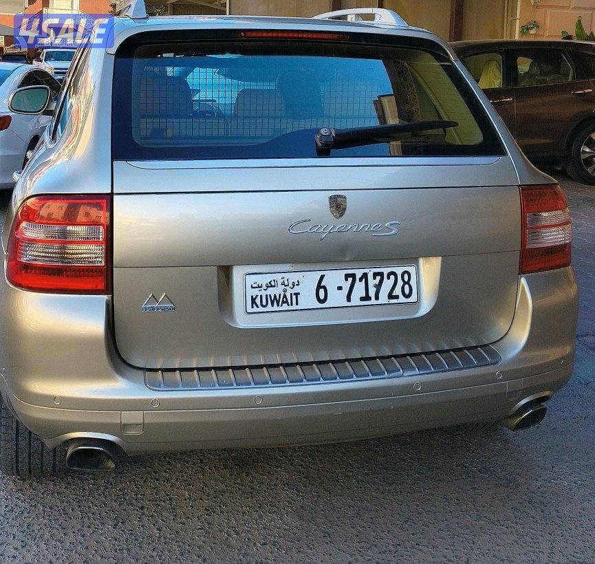 بورش كاين S1