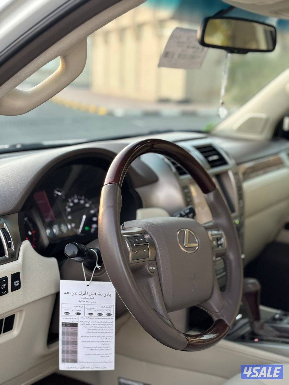 لكزس GX460 بحالة الوكاله3