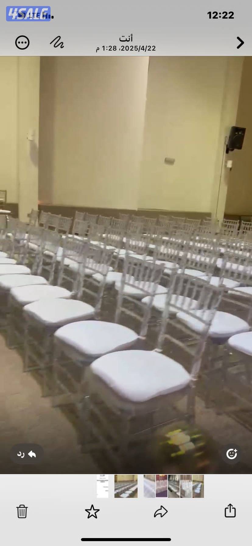 تاجير كراسي وطاولات وكنب أمريكي حواجز ممر ديجي7