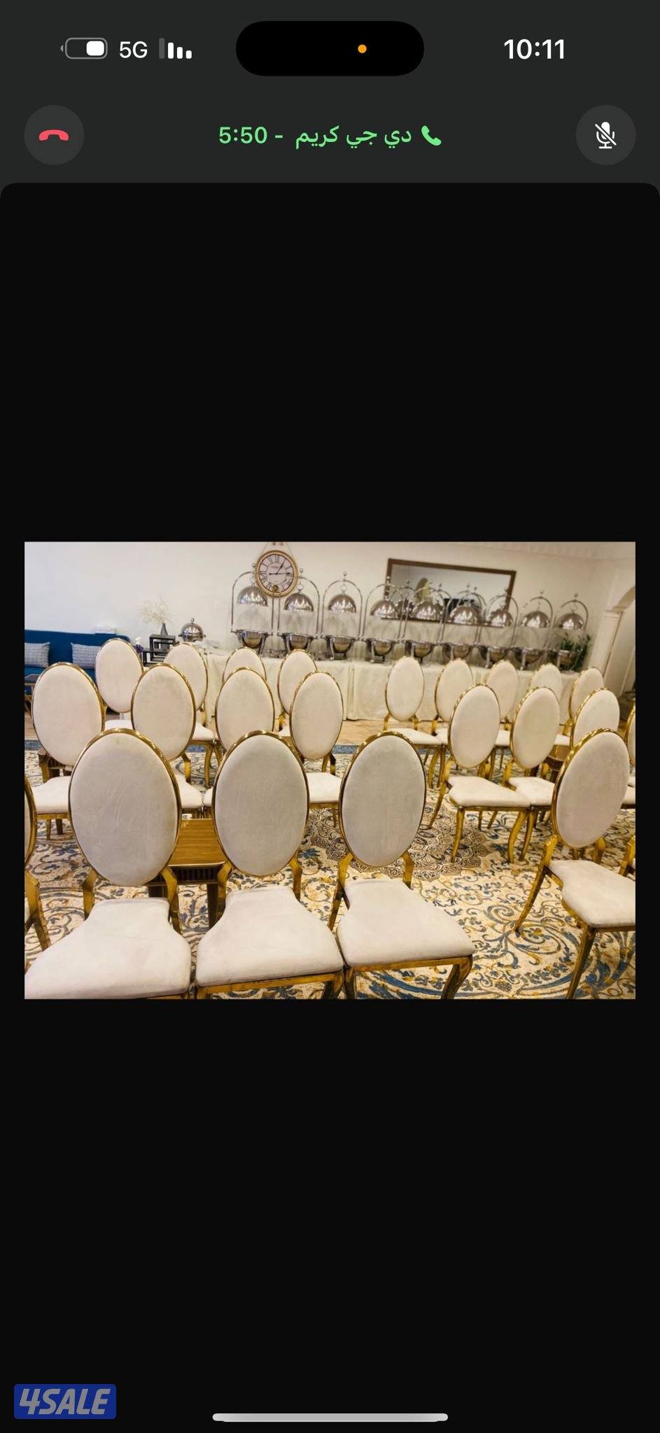 تاجير كراسي وطاولات وكنب أمريكي حواجز ممر ديجي9