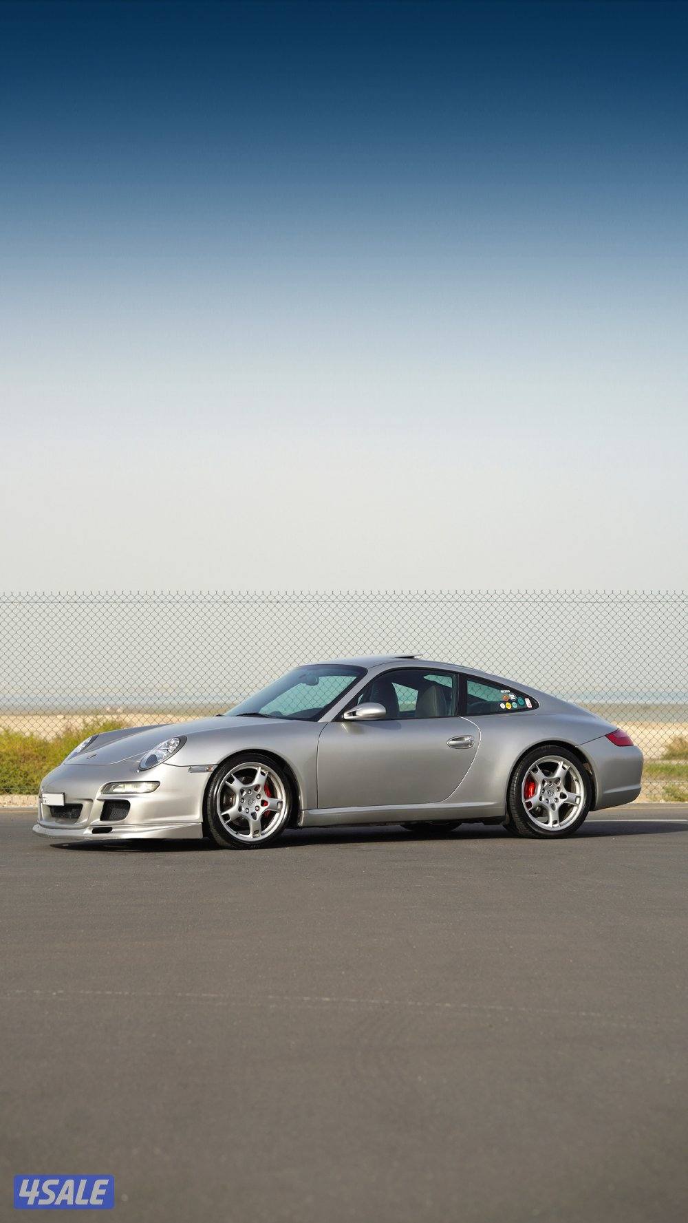 كريرا اس قير عادي0