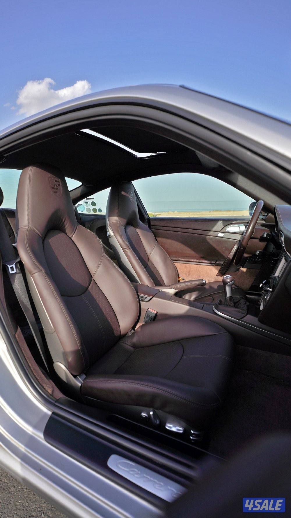 كريرا اس قير عادي3