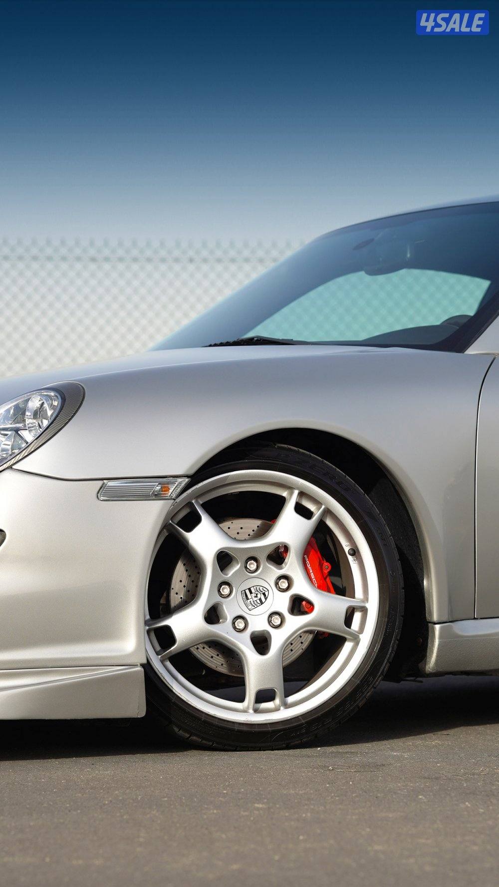 كريرا اس قير عادي6