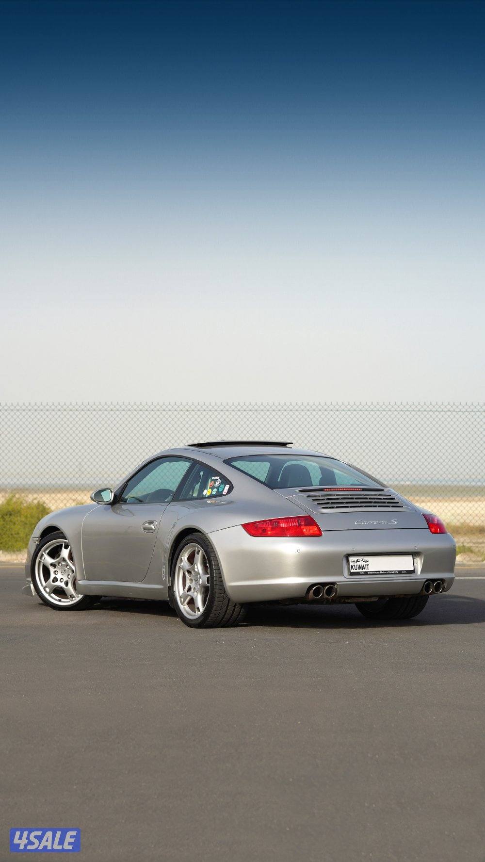 كريرا اس قير عادي8