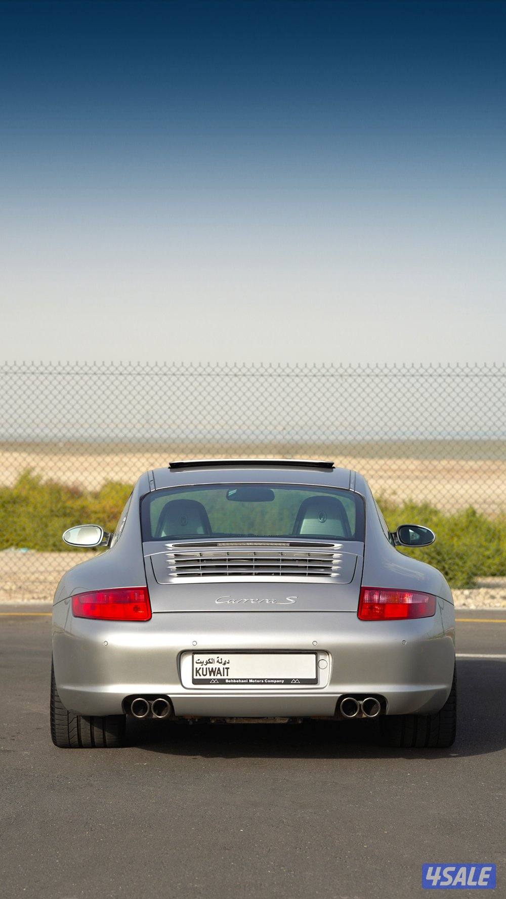 كريرا اس قير عادي10