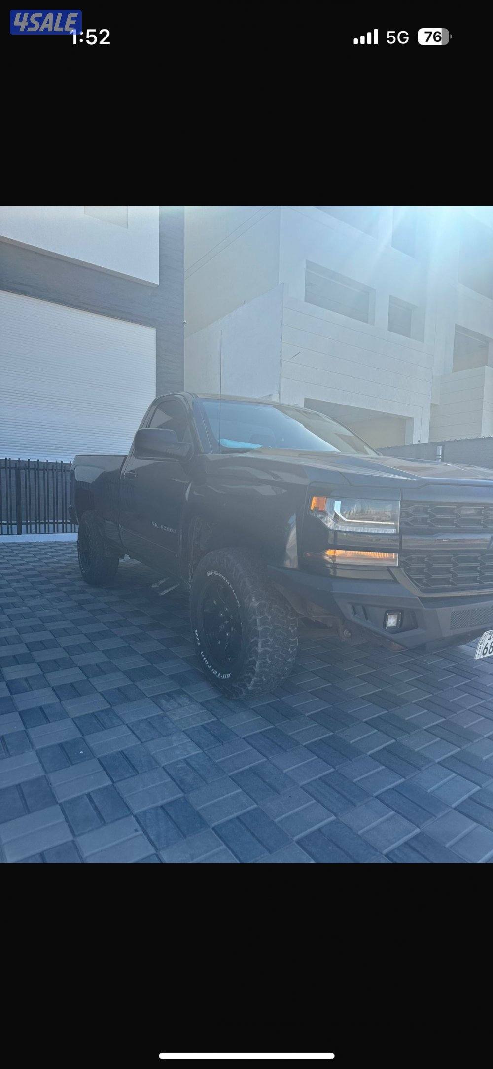 وانيت سلفرادو1