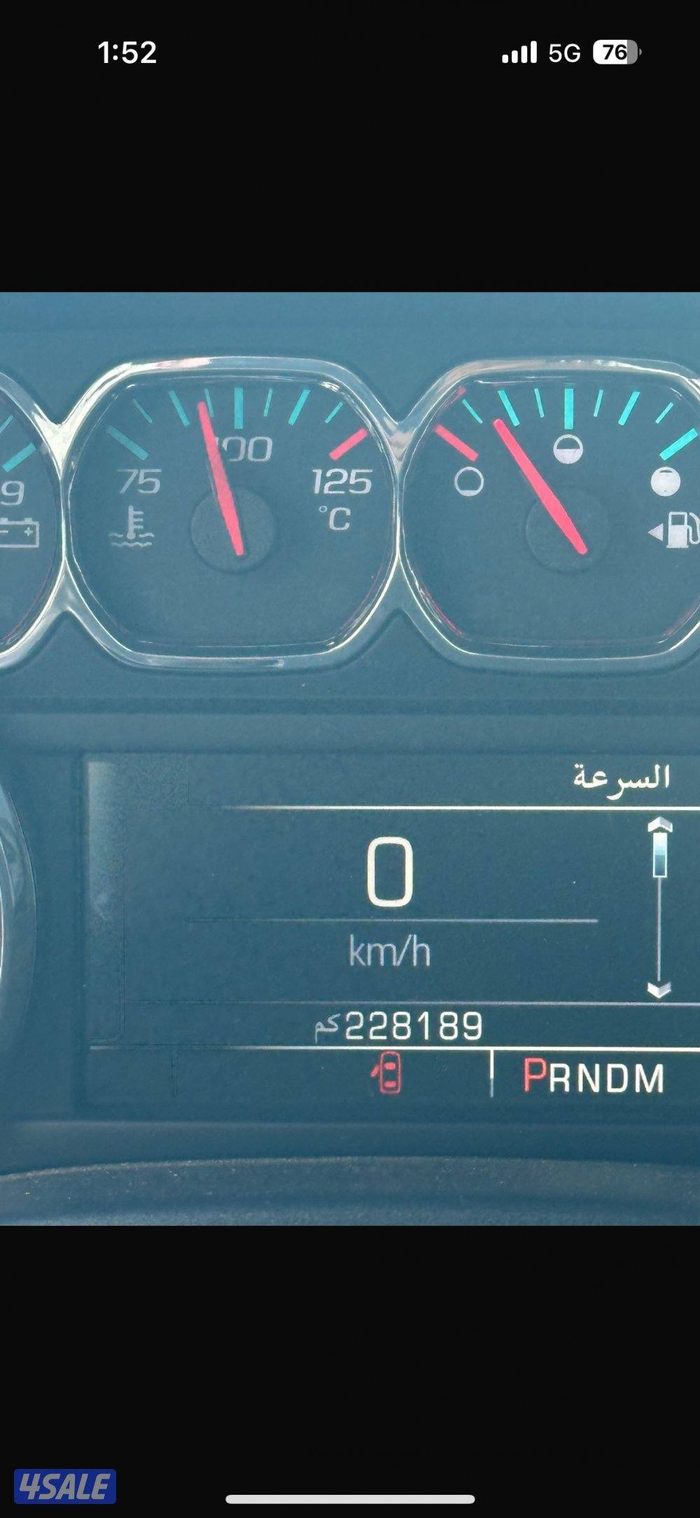 وانيت سلفرادو2