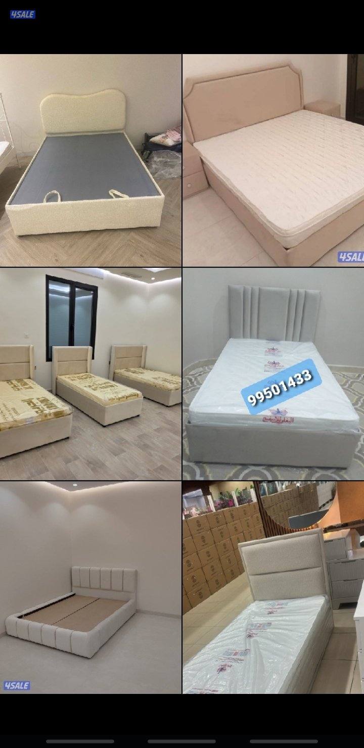 سراير وفرشات جاهز و تفصال جميع المقاسات1