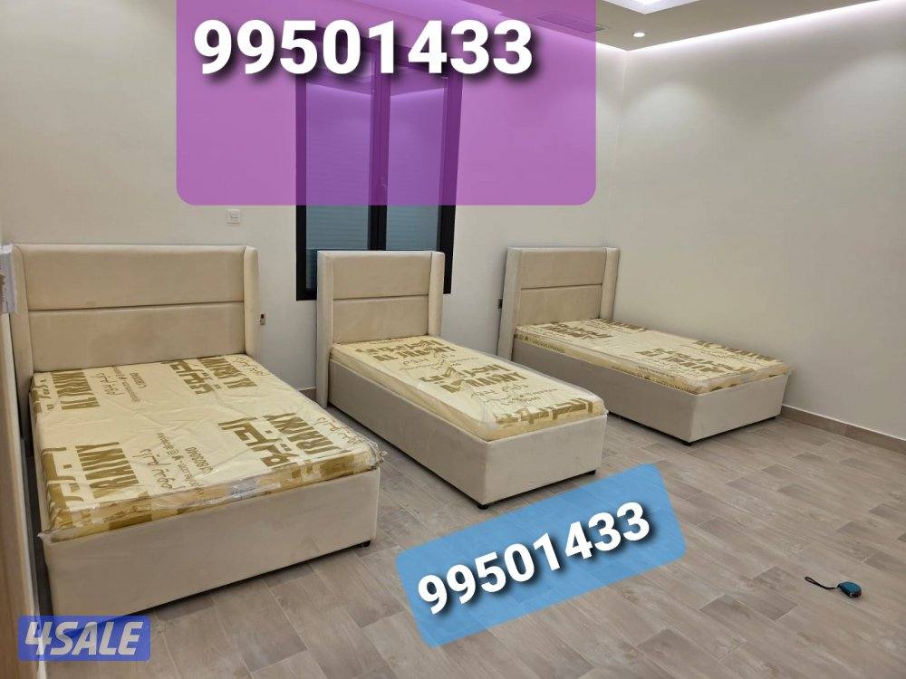 سراير وفرشات جاهز و تفصال جميع المقاسات4