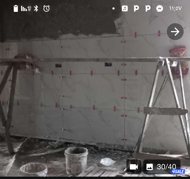 سلام وعليكم ورحمه الله وبركاته مقولات عامه أبو حسين حسين7