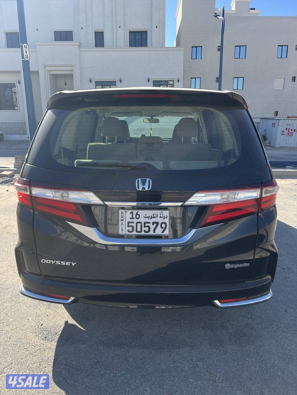 اوديسي ٢٠١٨2