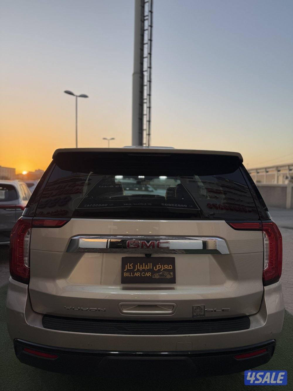 شرط الفحص بل كامل المالك الال  SLE بهبهاني 2023 صبغ وكاله تحت الكفاله3