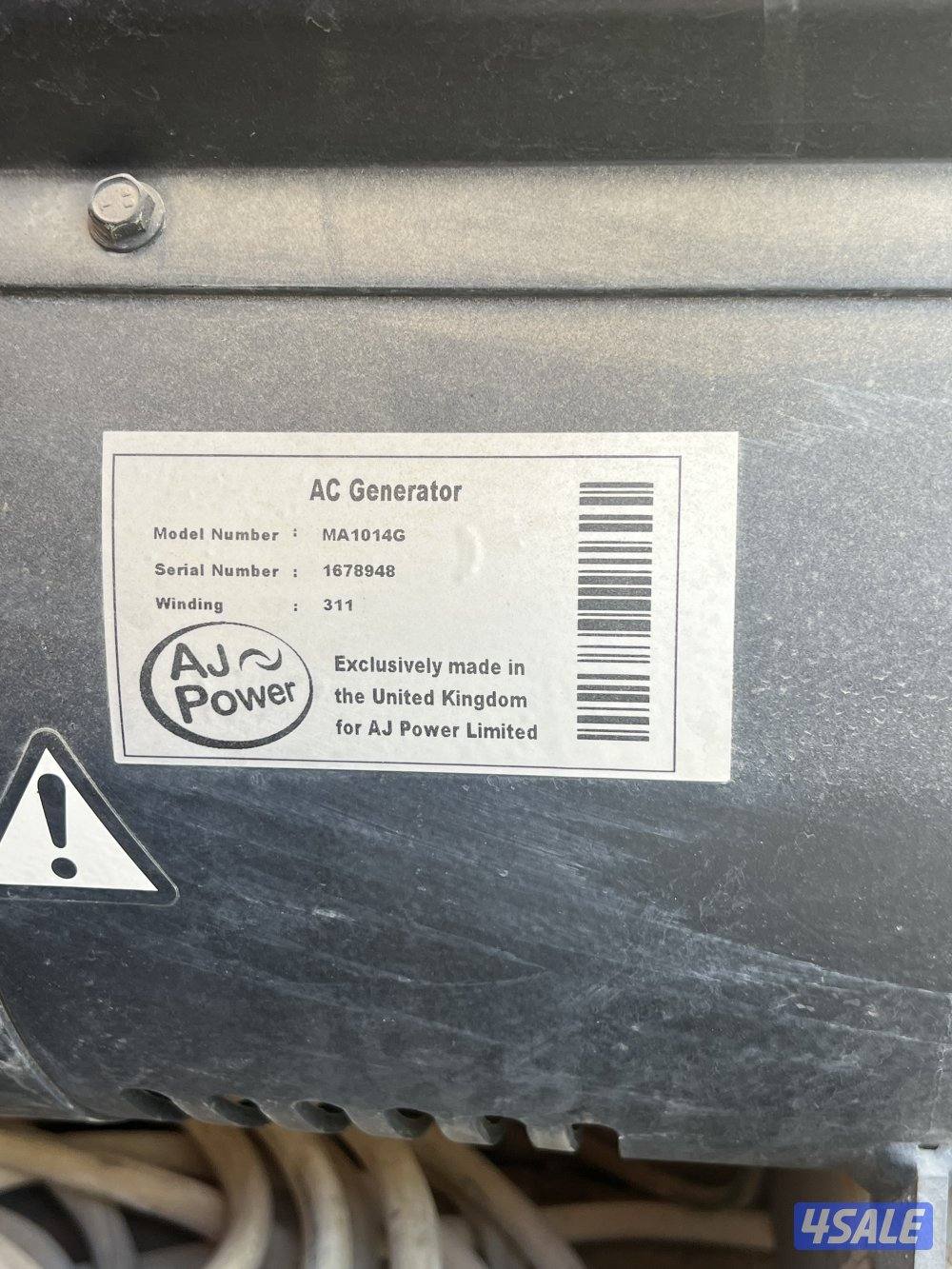 للبيع مكينه بيركنز 30 الف2