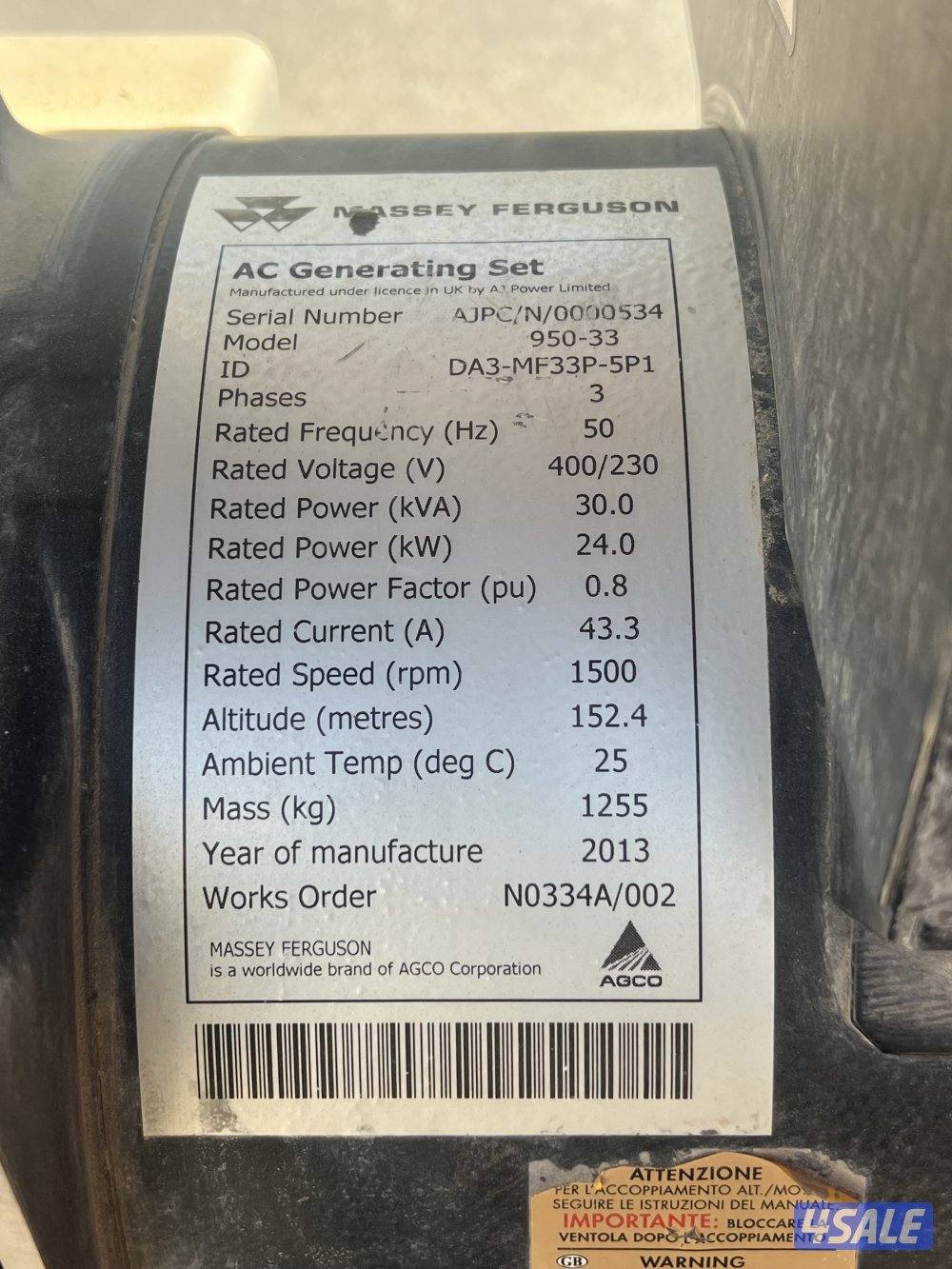 للبيع مكينه بيركنز 30 الف3