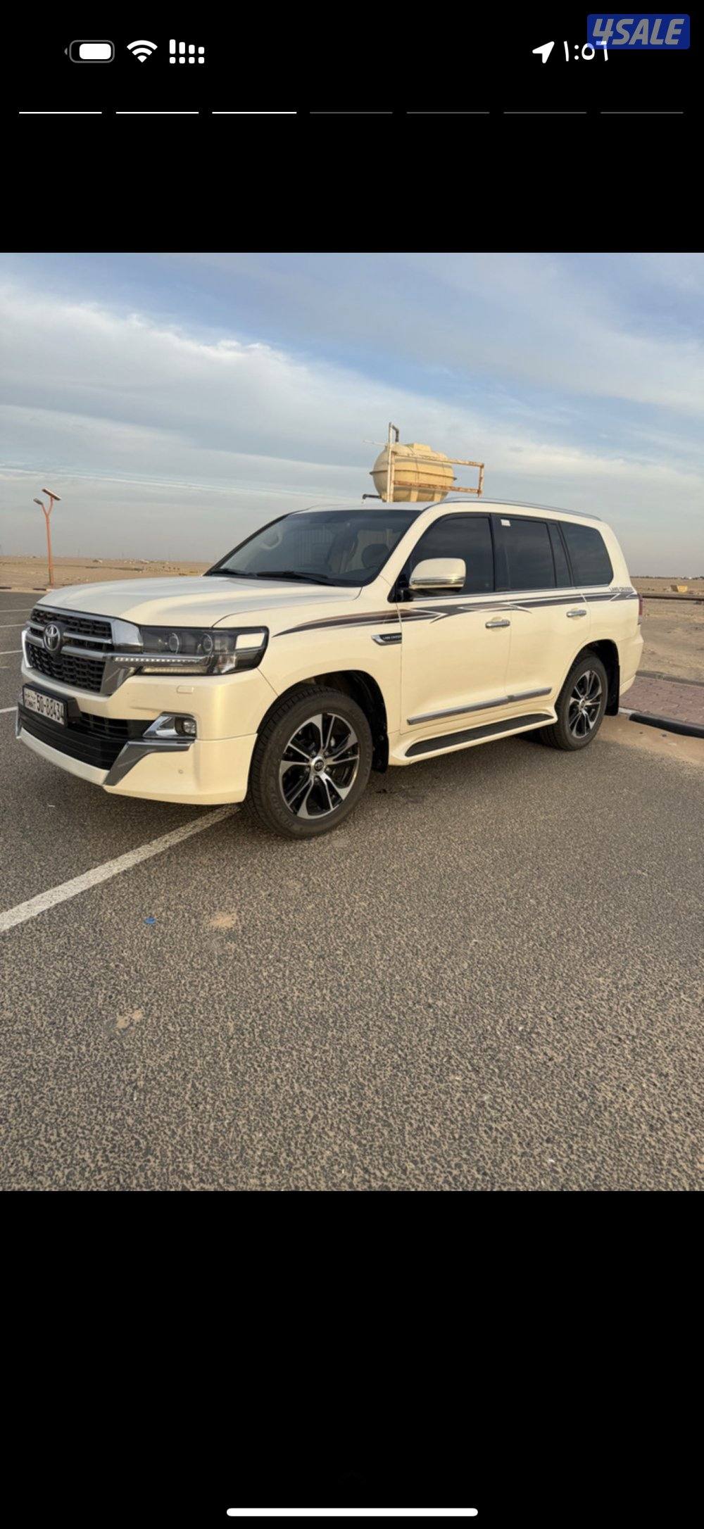 قراند تورنق1