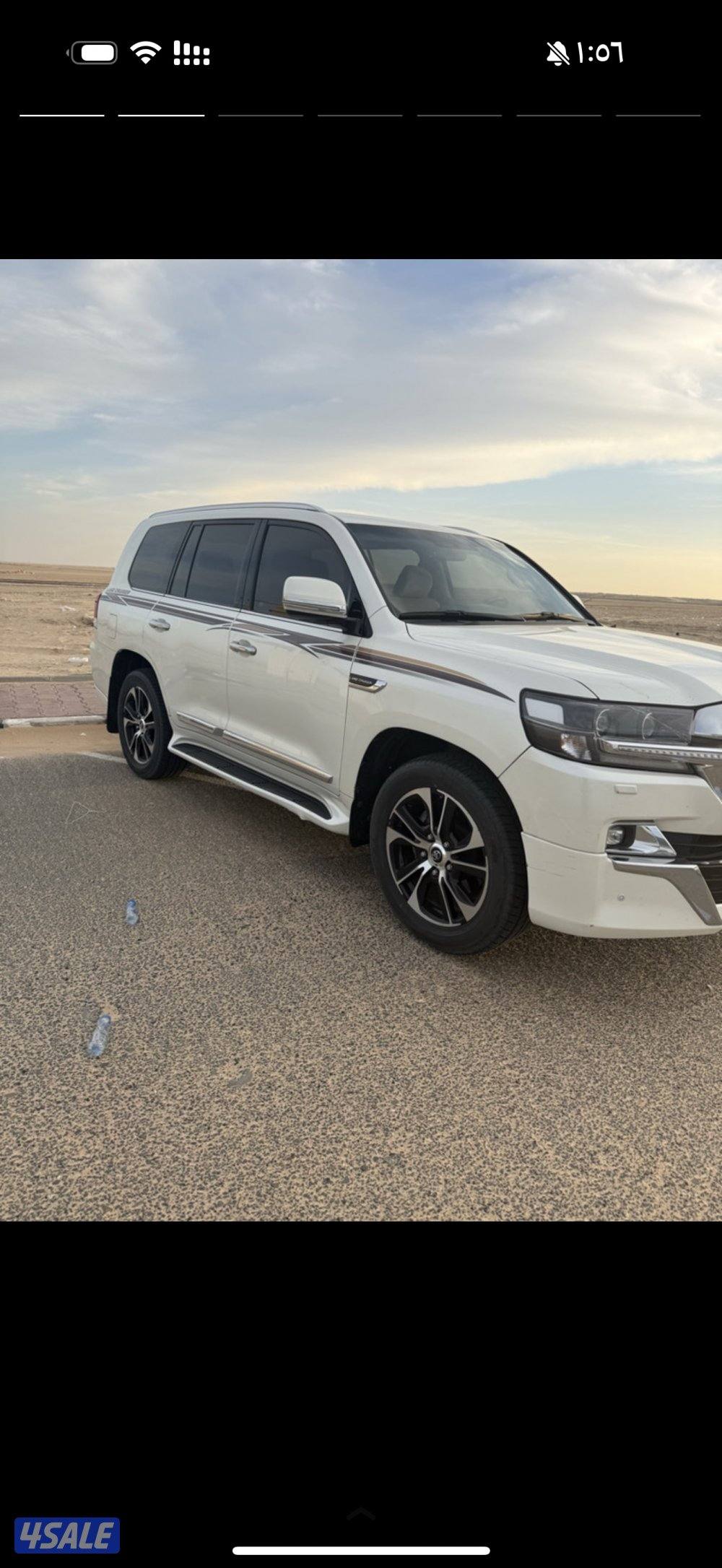 قراند تورنق2