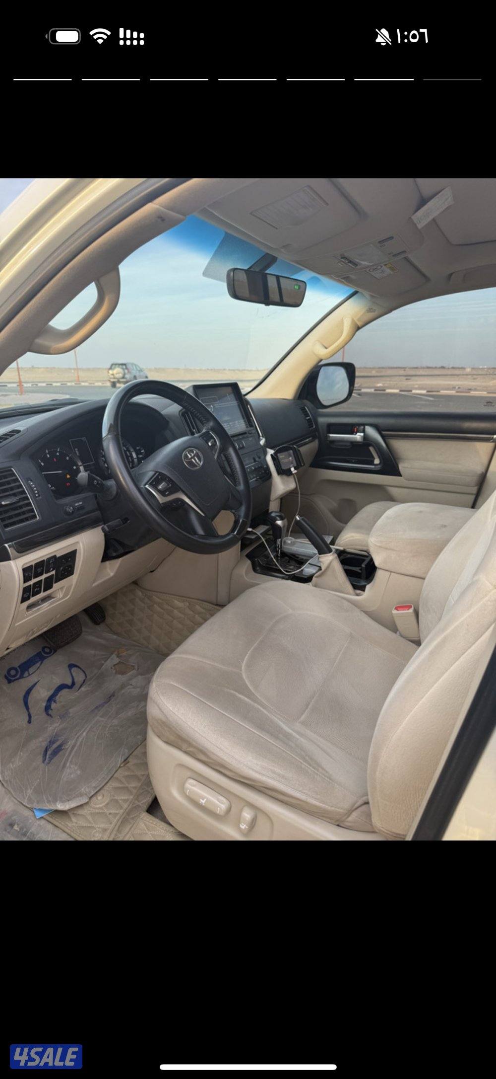 قراند تورنق3