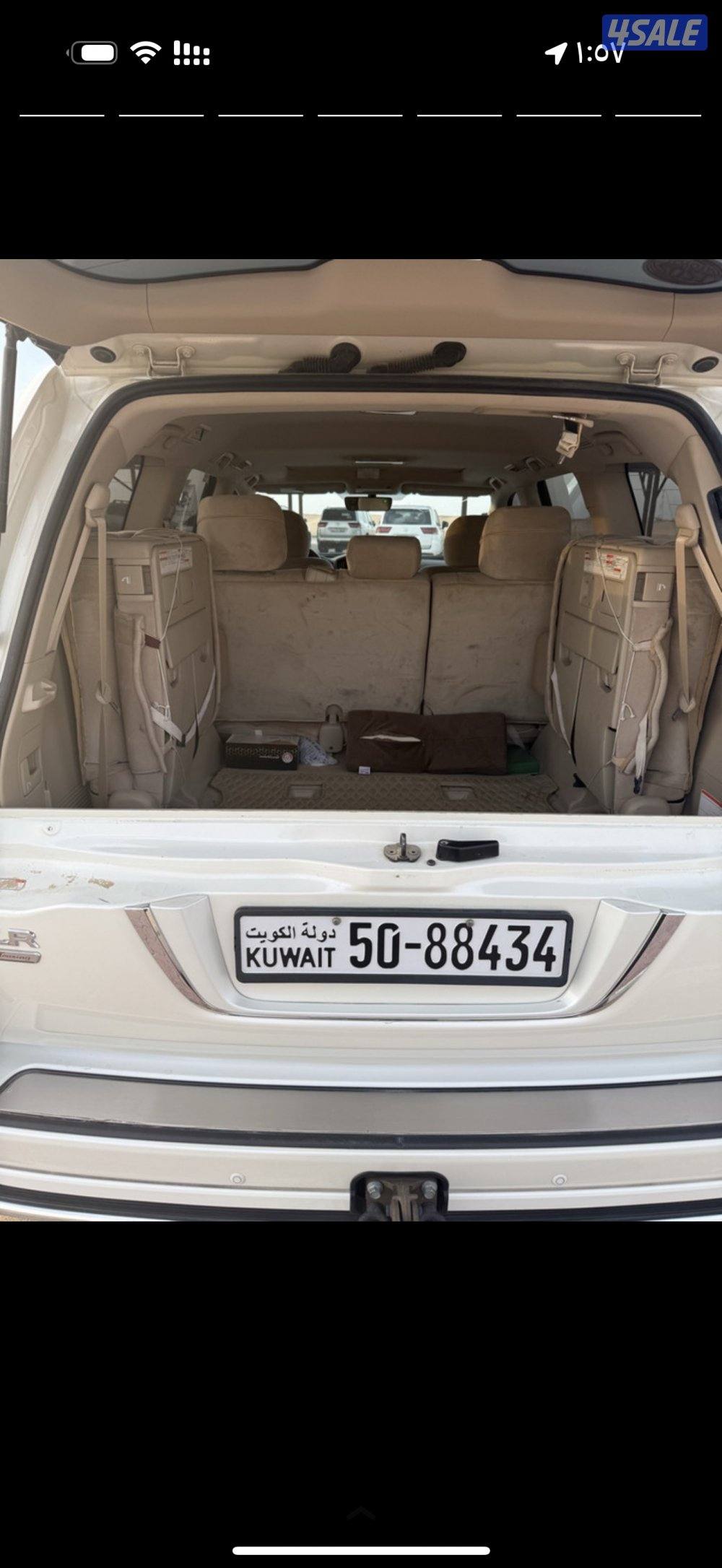 قراند تورنق4