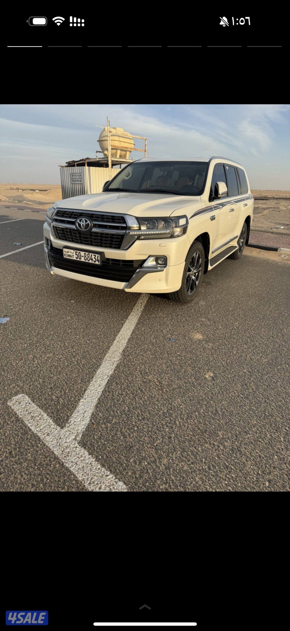 قراند تورنق5