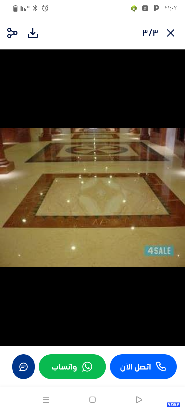 جلي وتلميع الرخام والجرانيت وكاشي مع أبو حسين2