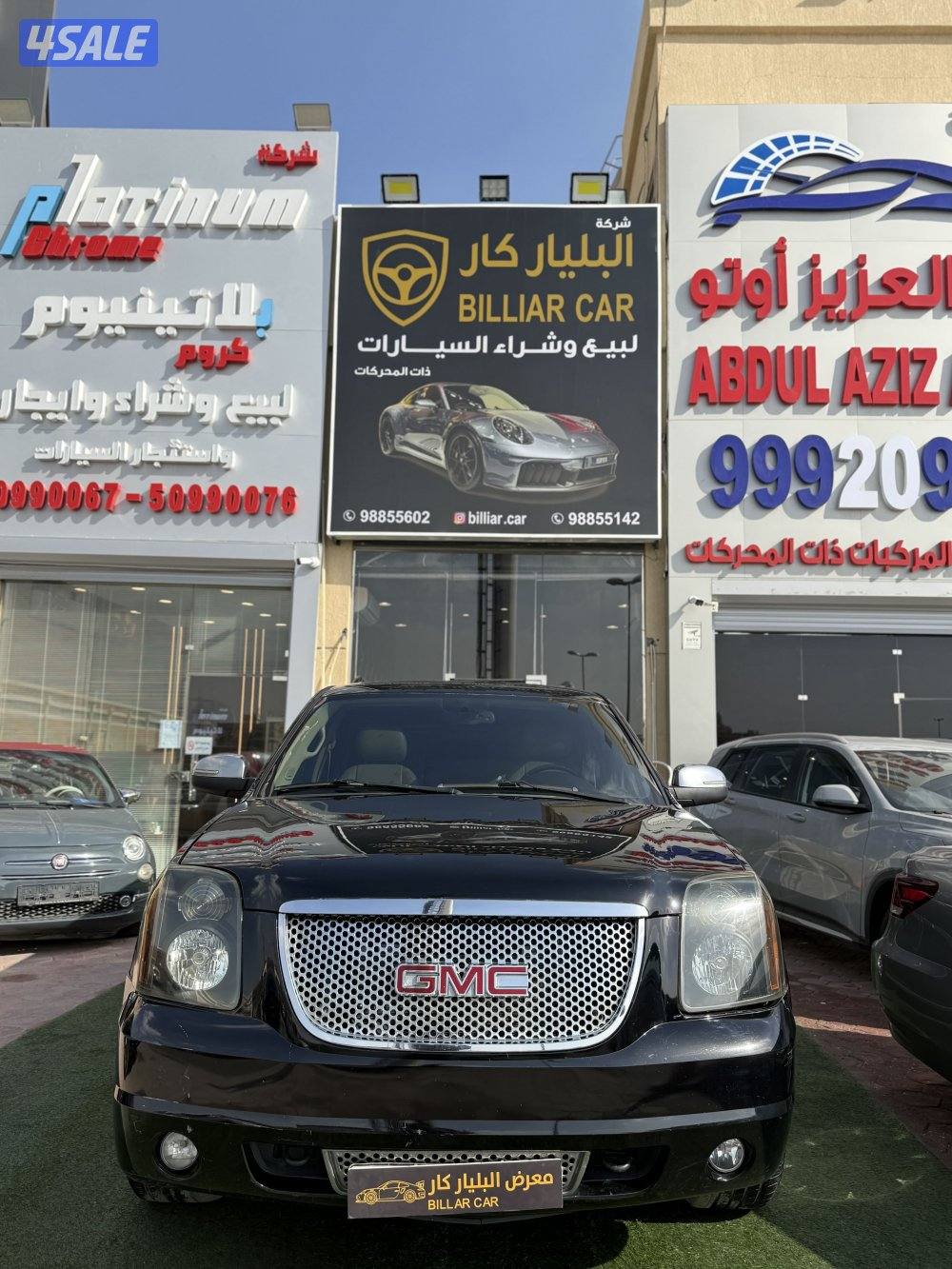 دينالي 2013 بحاله وكاله شرط الفحص بل كامل صبغ وكاله ماشي 2500