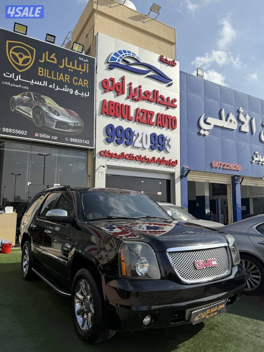 دينالي 2013 بحاله وكاله شرط الفحص بل كامل صبغ وكاله ماشي 2501