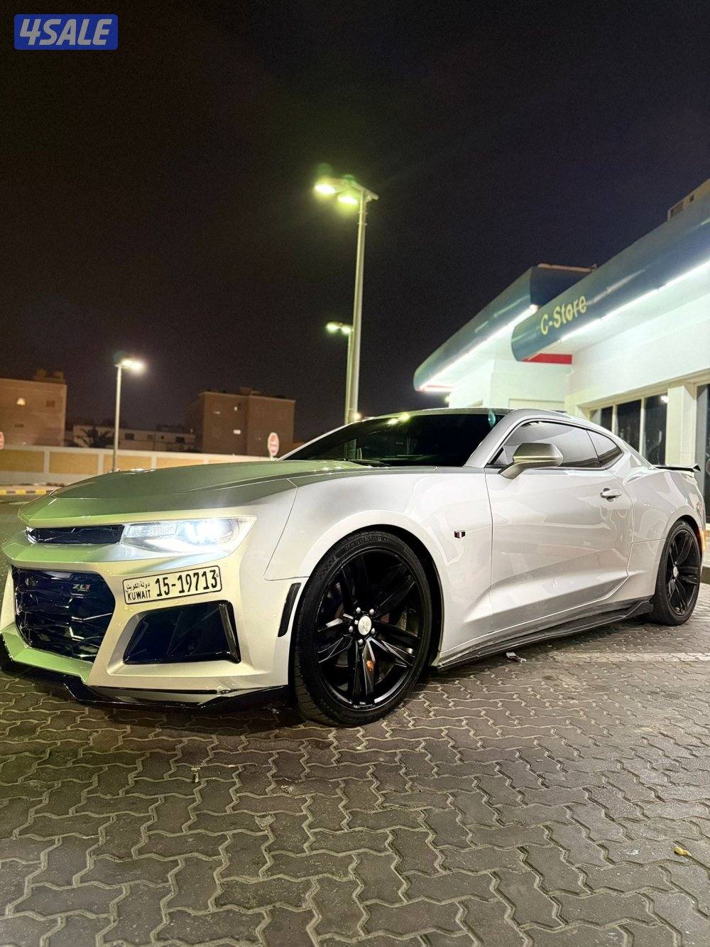 كمارو محولzl13