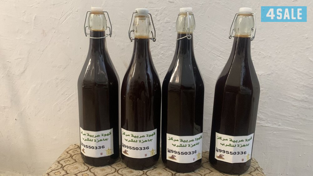 قهوة شمالي ☕️ مركزة صالحه للشرب من غير اضافات1