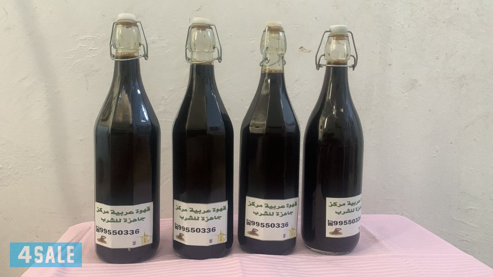 قهوة شمالي ☕️ مركزة صالحه للشرب من غير اضافات8