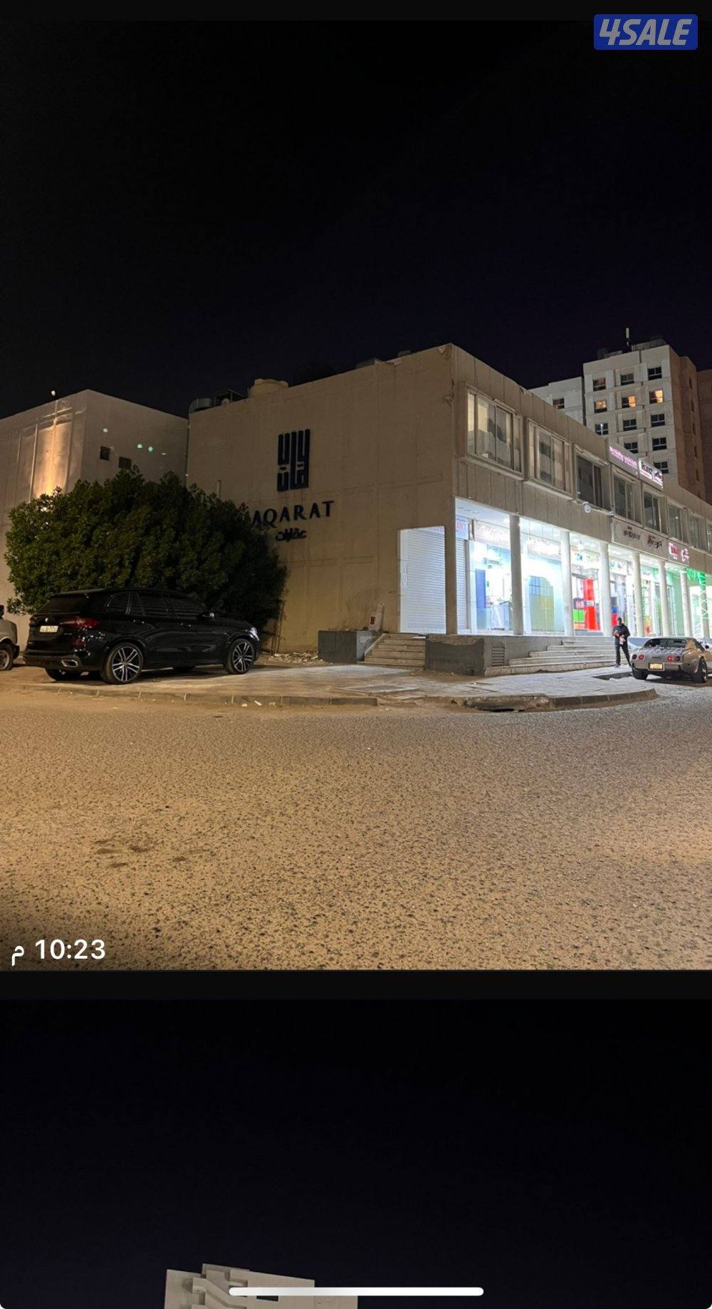 للبيع محل يصلح كوفي ارضي مع سرداب بمجمع خلف فندق الرقعي مع ساحه4