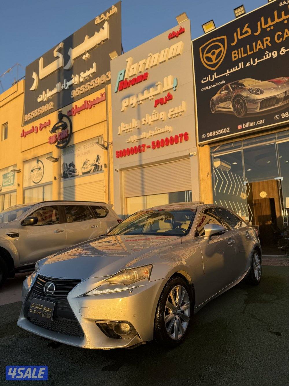 لكزز is250 مديل 2014 سبورت الفل كامل المواصفات اعلى درجه شرط الفحص0