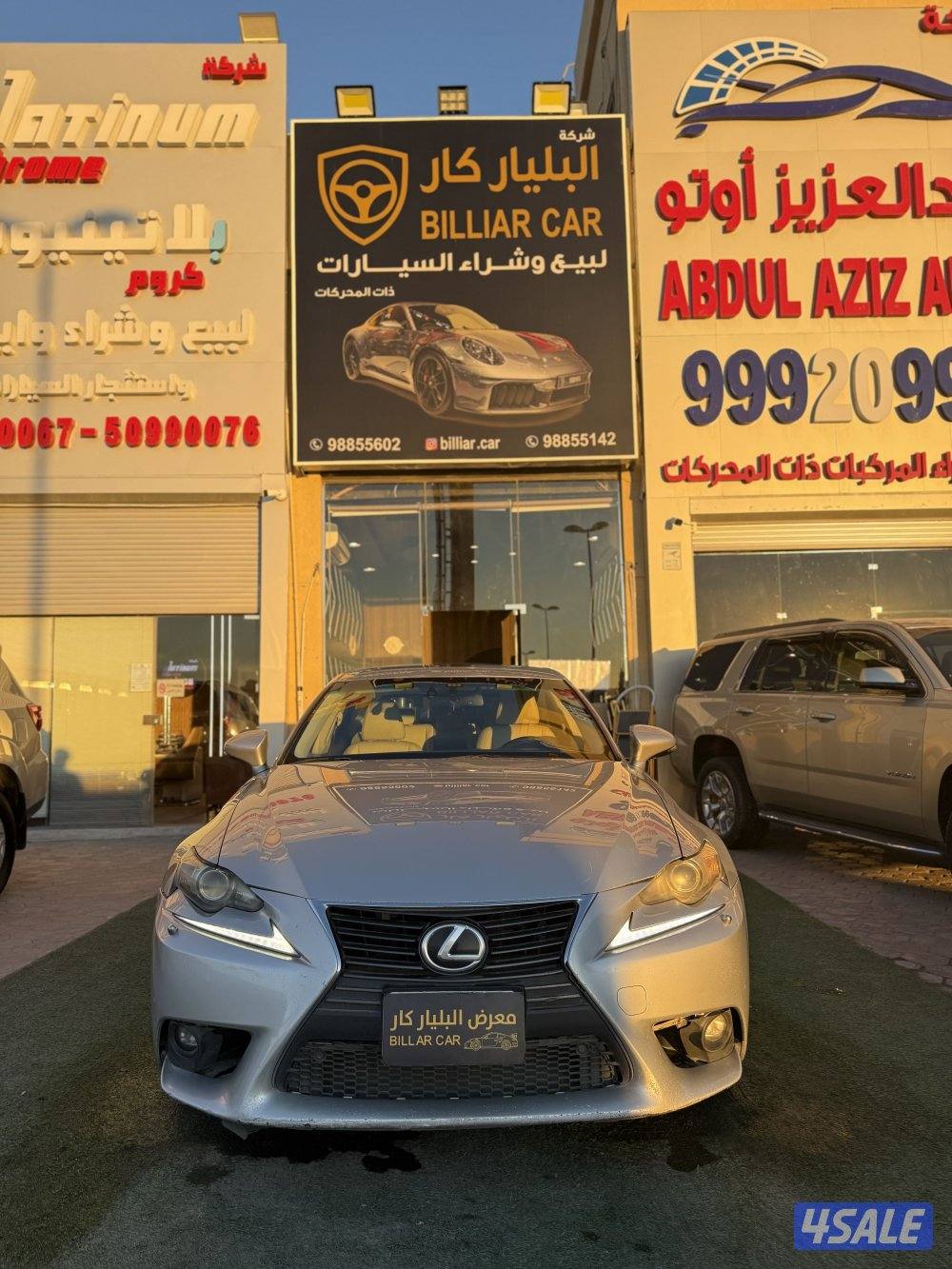 لكزز is250 مديل 2014 سبورت الفل كامل المواصفات اعلى درجه شرط الفحص1