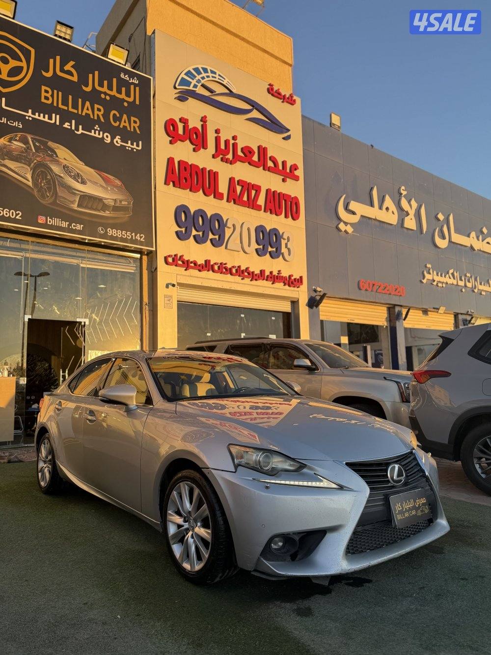 لكزز is250 مديل 2014 سبورت الفل كامل المواصفات اعلى درجه شرط الفحص2