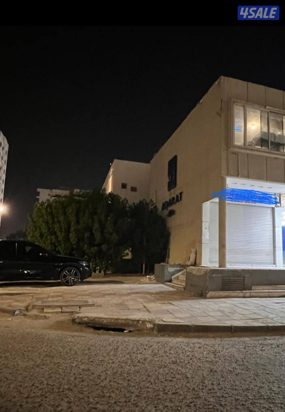 للبيع محل يصلح كوفي ارضي مع سرداب بمجمع خلف فندق الرقعي مع ساحه5