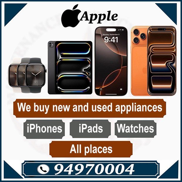 محمد / مشترك بحث0