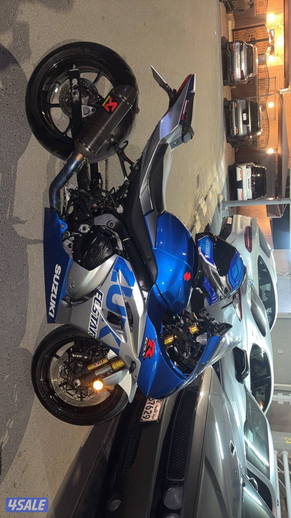 للبيع سراد 20210