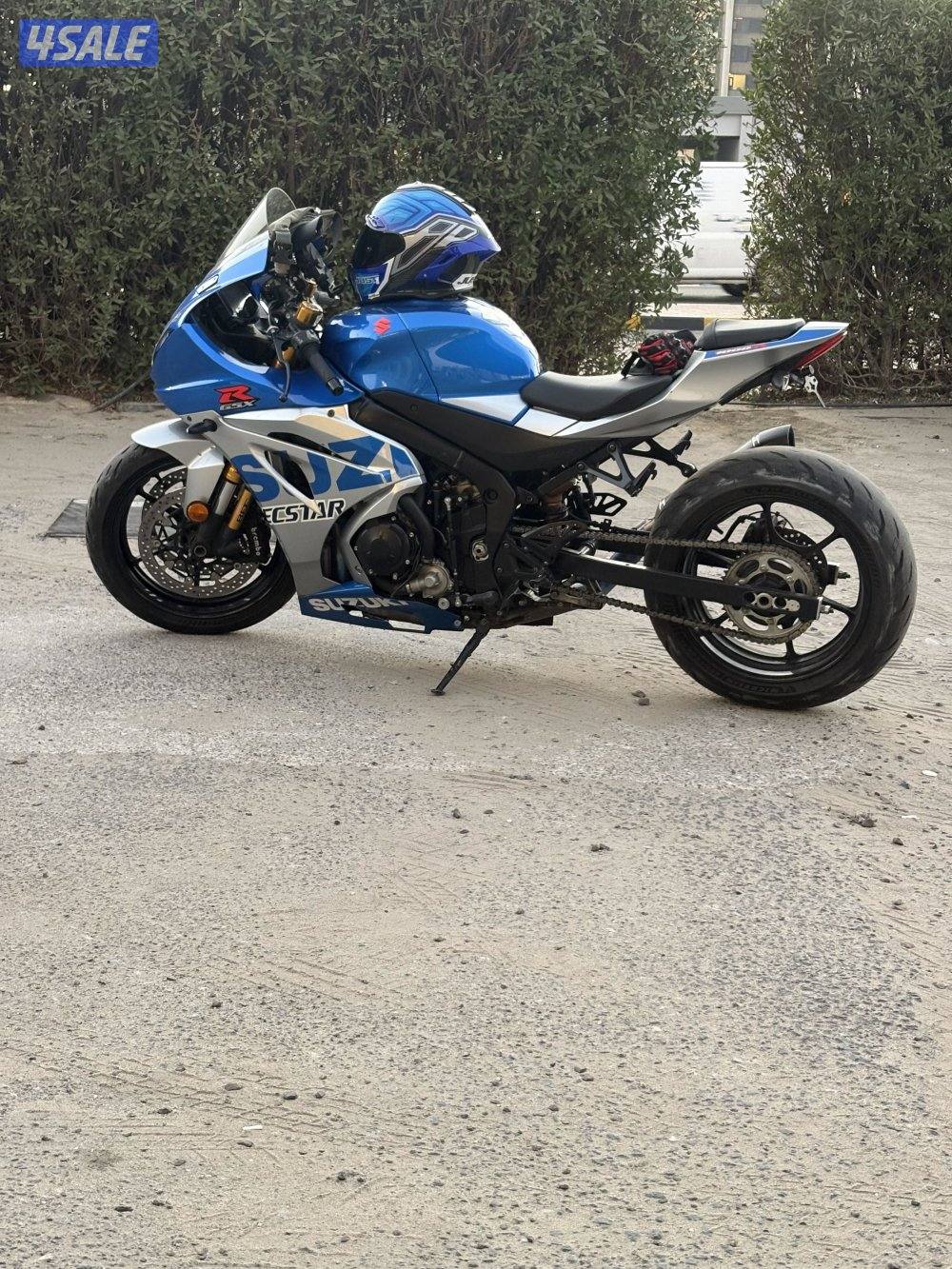 للبيع سراد 20211