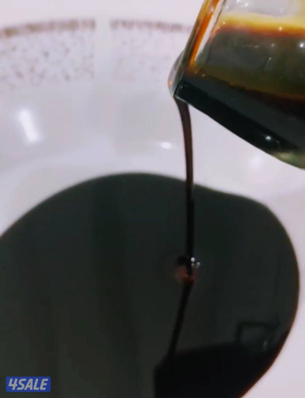 زيت القطران المغربي الأصلي للبيع1