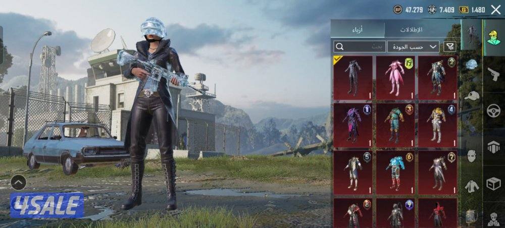 حساب قديم و يوجد امفور ثلجي مستوى33