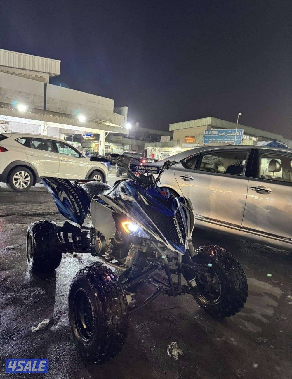 رابتر للبيع1