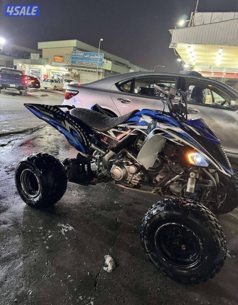 رابتر للبيع2