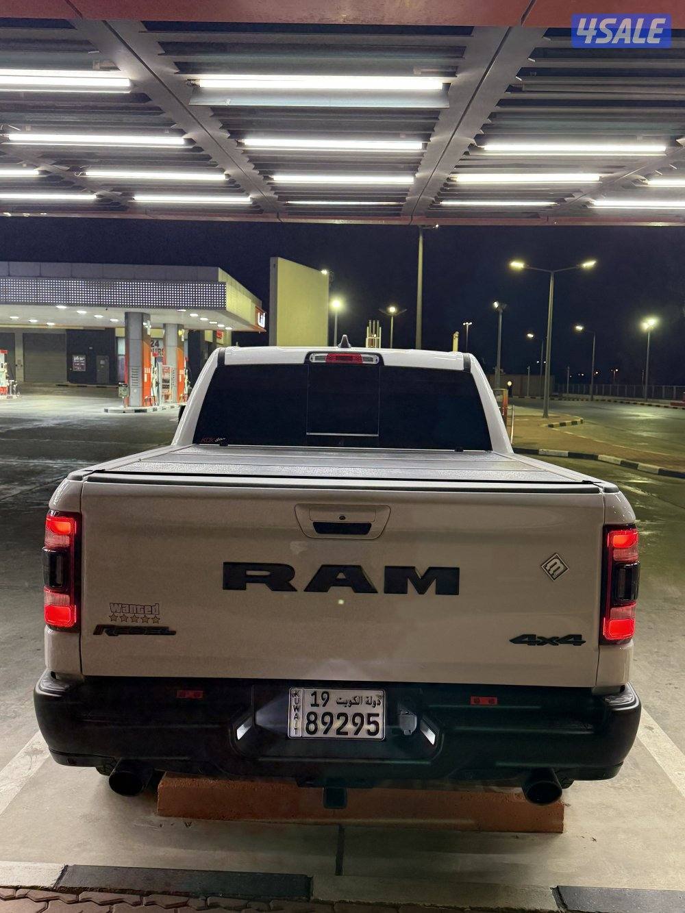 العدان قطعه ٢4