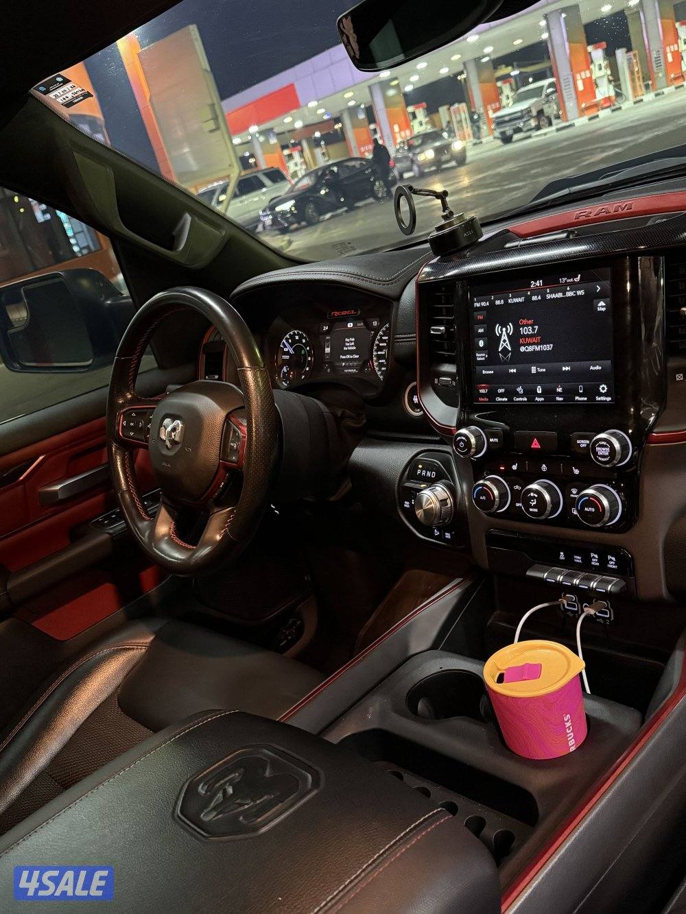 العدان قطعه ٢7